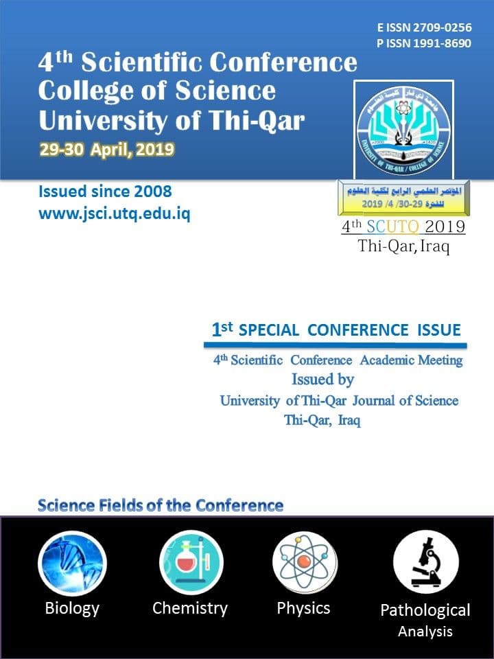 					View Vol. 7 No. 2 (2020): Special Issue (The 4TH Scientific Conference)  
				
